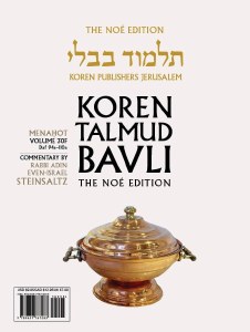 Picture of Koren Talmud Bavli Menahot Travel Edition 30F (94a-110a) [Paperback]